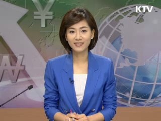 경제 투데이 (100회)