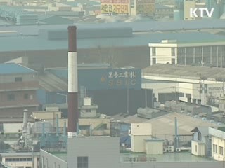 경제자유구역 투자자 편의 극대화