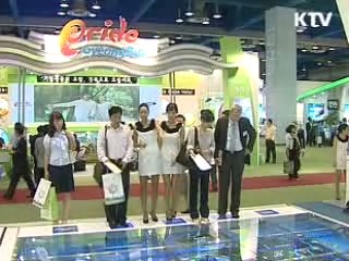 지역 경쟁력 높여 '서울 공화국' 탈피