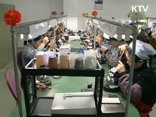 한·인도 CEPA 서명, 내년 발효 추진