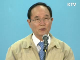 나로호 발사관련 브리핑현장 연결