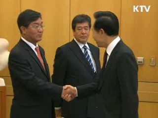 "과거사 매듭 위해 日 천황 방한 희망"