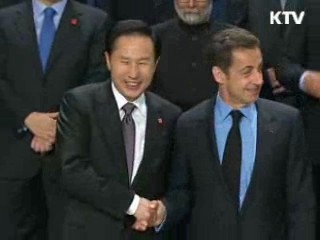 이 대통령, 오늘 G20 정상회의 참석