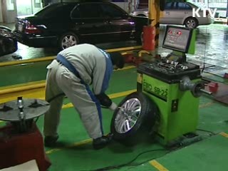 서비스업 재해 예방 집중 지원