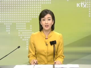 정책 오늘 (230회)