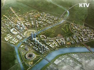 공공기관 지방이전, 75% 승인 완료