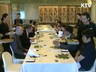 124개 한식메뉴, 외국어 표기안 마련