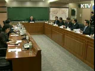 정부, 사고 수습에 만전