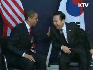 52차례 한미 정상회담…이 대통령 7회 최다