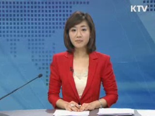 정책 포커스 (268회)