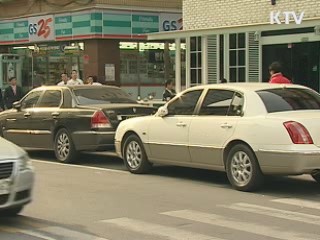 내년부터 전국 모든 도시서 휴일 주정차