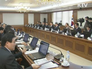 내년 국가 정보화사업에 2조783억원 투입