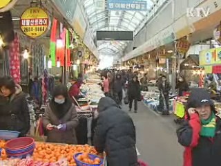 서비스산업 327개 과제 개선 '순항중'