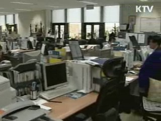 내년 지방 예산 60% 상반기 집행