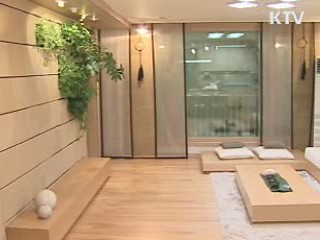 오늘의 정책(전체)