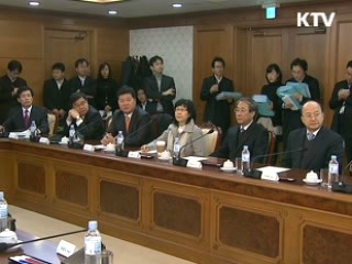 세종시 발전방안 여론수렴  '최선'