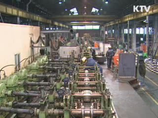 일자리 창출·교육개혁 '매진'