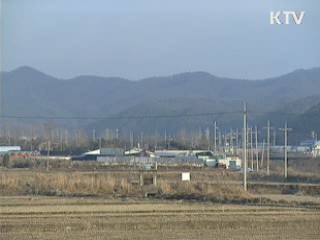 원주민 주거·취업 지원 대폭 강화