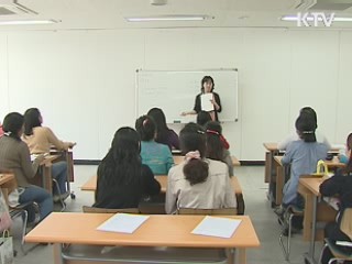 지난해 귀화 외국인 역대 '최다'