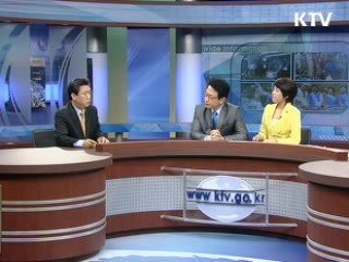 "모든 수단 동원해 진실 밝힐 것"