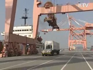 설 연휴 전국 무역항 정상 가동