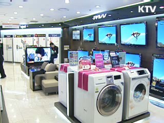 10만 원대 디지털TV 공급