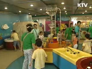 스포츠 경기장 문화시설 설치기준 완화