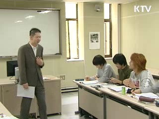 농어촌 대학생 학자금 517억원 지원