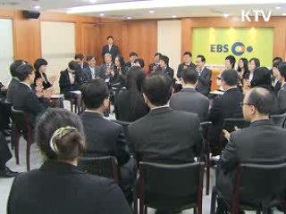 이 대통령 "EBS 강의만으로 대학 갈 수 있어야"