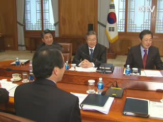 "안중근 의사 유해 모셔오는데 최선 다하겠다"