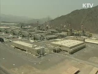 2020년 '해수 담수화' 6조원 수주 달성