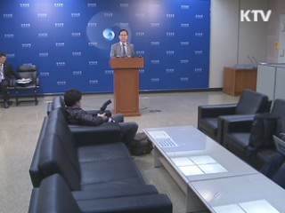 기업 매출액 감소 속 수익성 개선