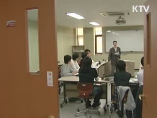 60개 대학에 입학사정관제 350억원 지원