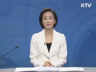 정책 포커스 (366회)