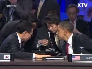 청와대 '한미정상, 전작권 논의한 바 없어'