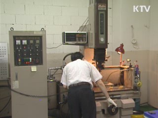 뿌리산업 집중 육성, '3D업종' 탈피