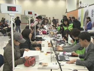 2차 보금자리 최고 저축액 3천70만원