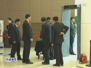 "하순부터 최고수준 G20 군사대비"