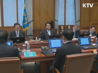 이 대통령 "G20, 나눔문화 전파 계기로"
