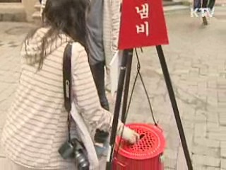 규제 372건 푼다…인허가제도 '원칙 허용'으로 개선