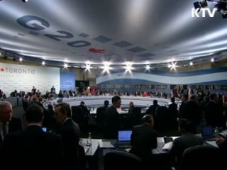 서울서 G20 상설사무국 설치 논의