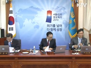 이 대통령 "보육·교육 등 '친서민' 뿌리내려야"