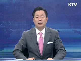 KTV 830 (32회)
