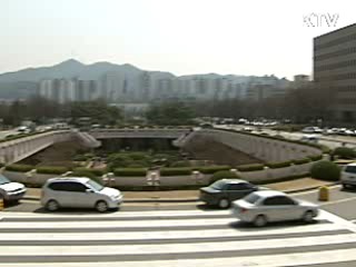 고용노동부, 공무원 5명 추가 퇴출