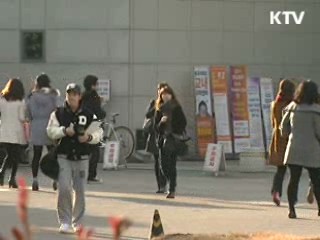 2012학년도 수시모집 62%로 확대