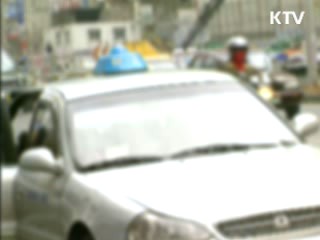 택시 CCTV 가이드라인 마련