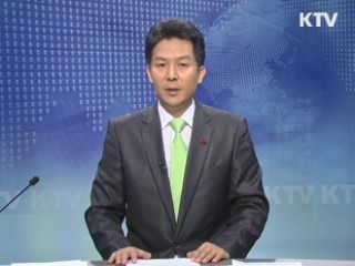 KTV 330 (48회)