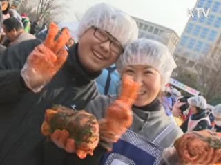 파워 부산 … 사랑의 김치, 함께 나눠요!