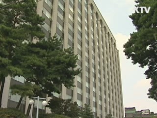 24시간 소아전문응급센터 개소