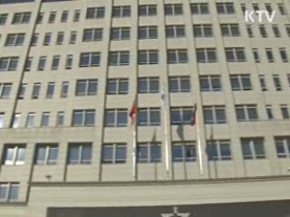 게이츠 美 국방, 1월 14일 방한…한미동맹 논의